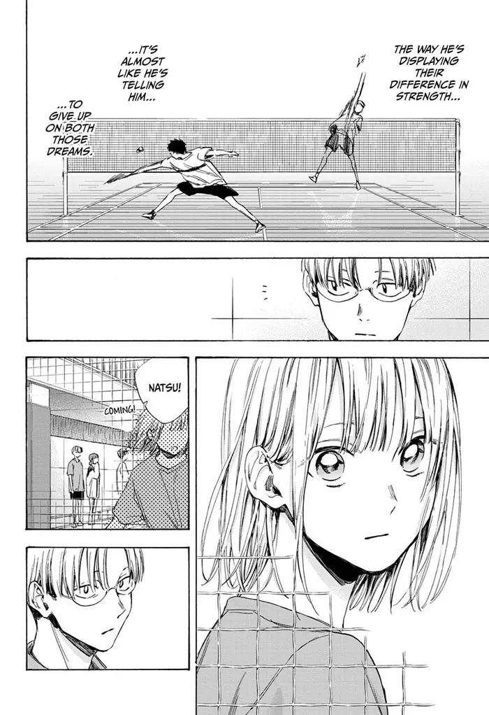 Blue Box Chapter 6 image 10_optimized